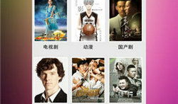 加勒比在线视频,探索加勒比海风情与文化之旅